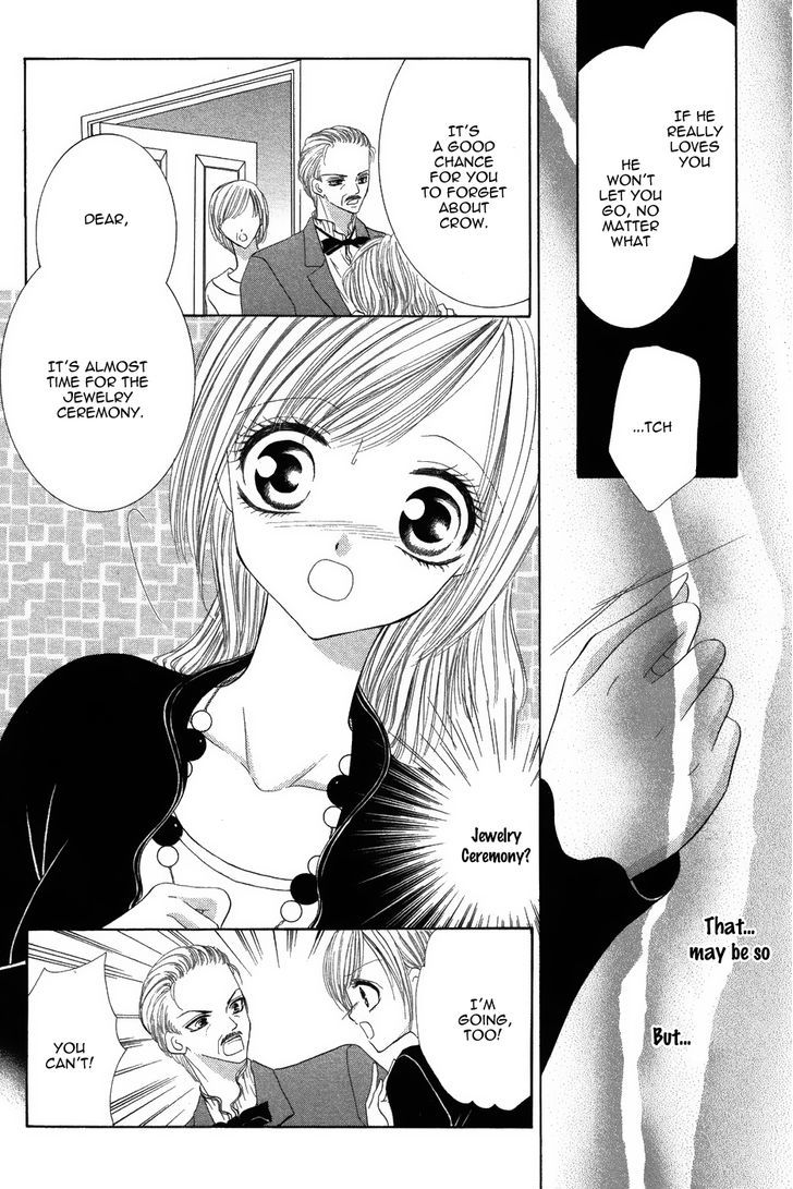 Eien No Jewel Chapter 1 #17