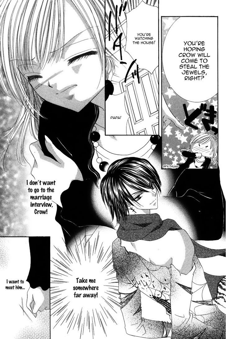 Eien No Jewel Chapter 1 #18