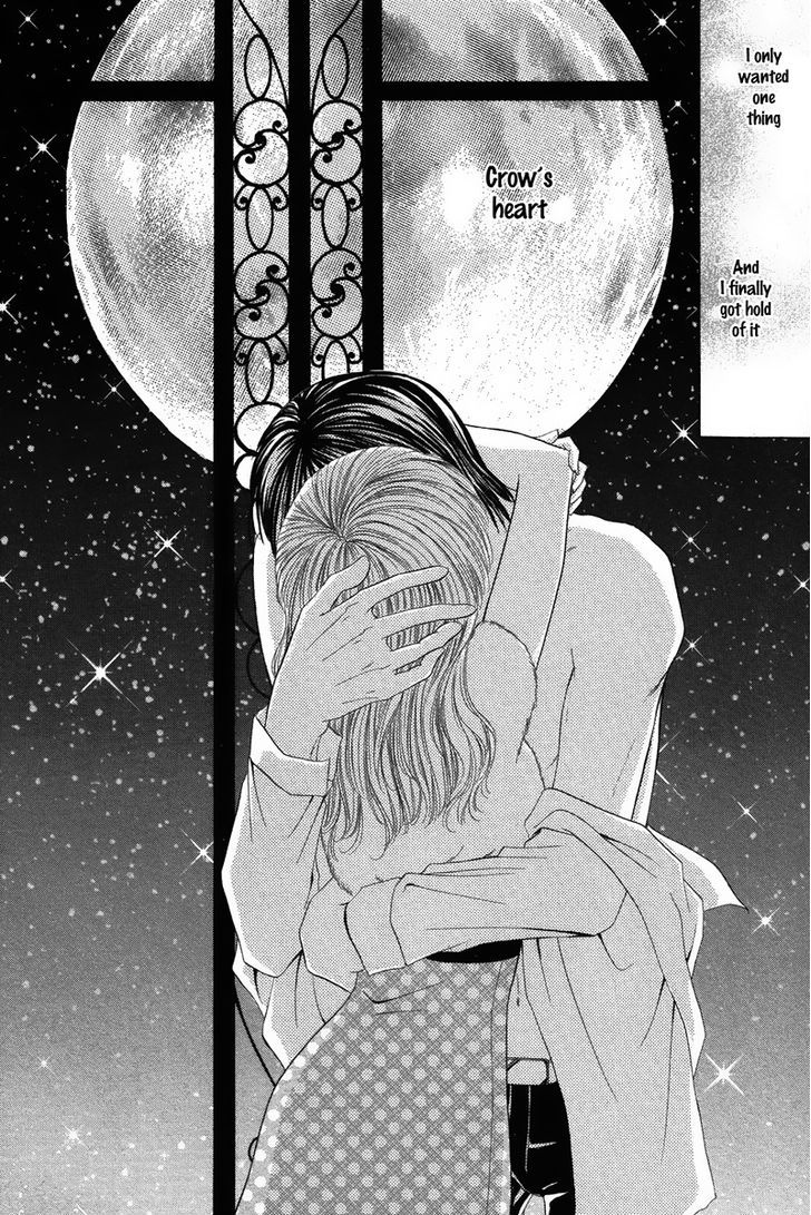 Eien No Jewel Chapter 1 #47