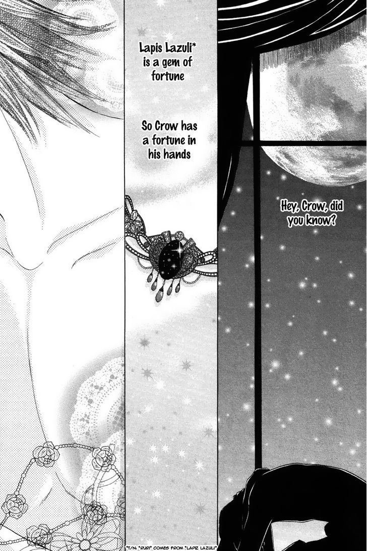 Eien No Jewel Chapter 1 #51