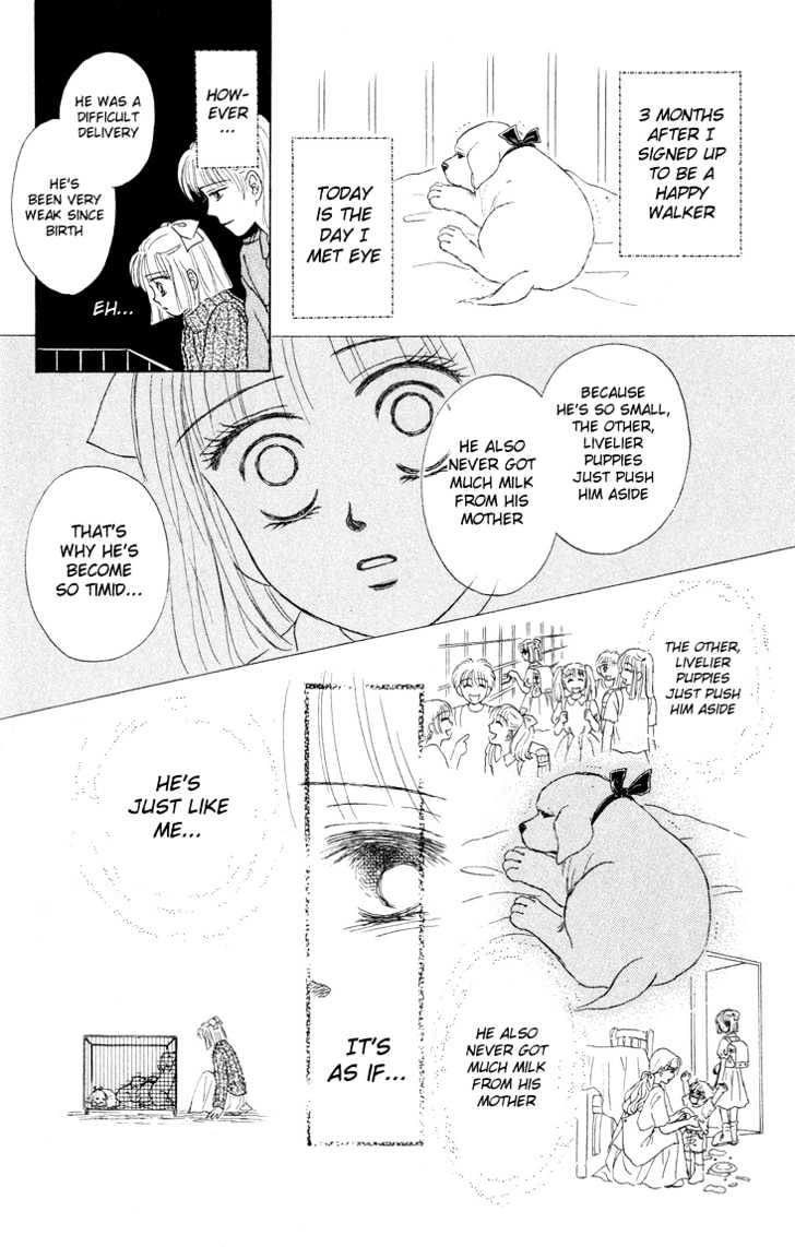 Eien No With Chapter 1 #15
