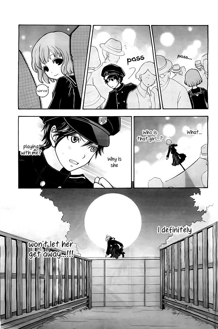 Mikado Boy Chapter 1 #27