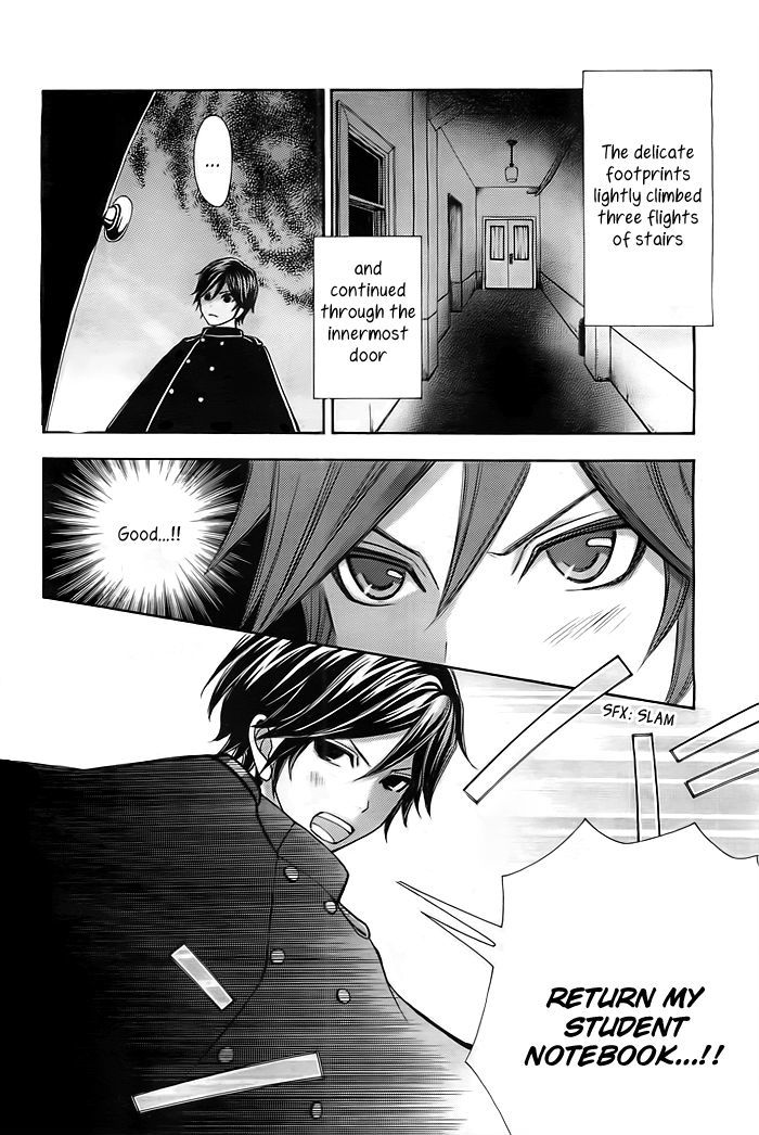 Mikado Boy Chapter 1 #30