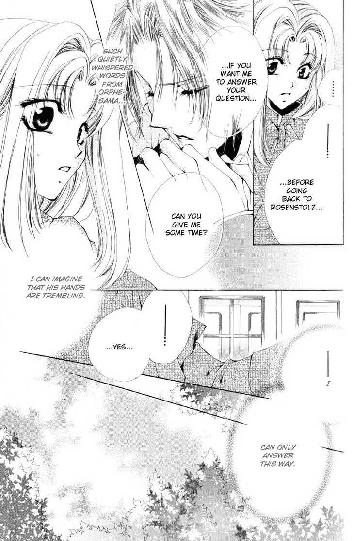 Meine Liebe Chapter 8 #28