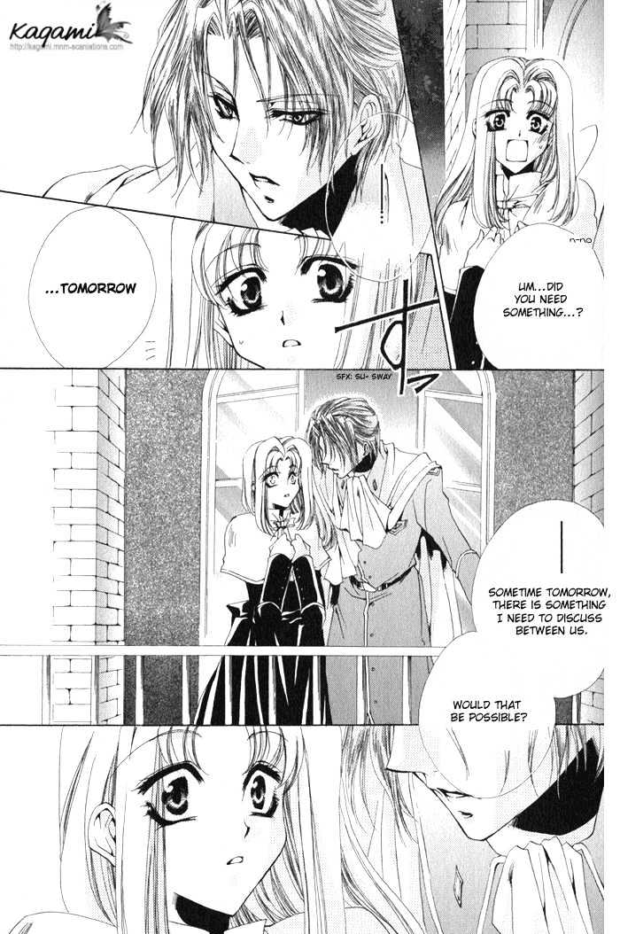 Meine Liebe Chapter 6 #28