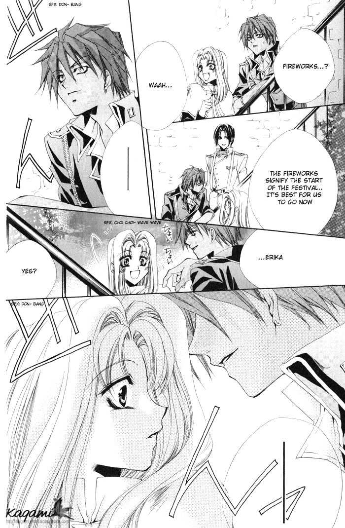 Meine Liebe Chapter 6 #49