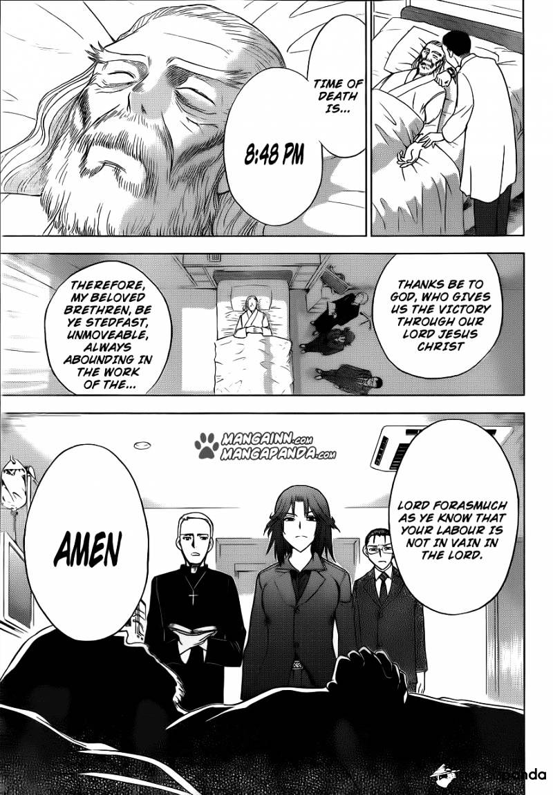 Eden No Ori Chapter 184 #3