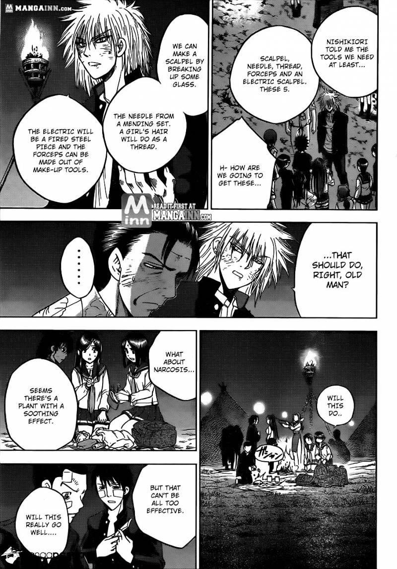 Eden No Ori Chapter 164 #8