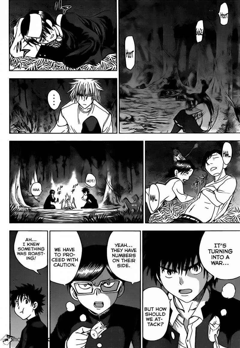 Eden No Ori Chapter 157 #8