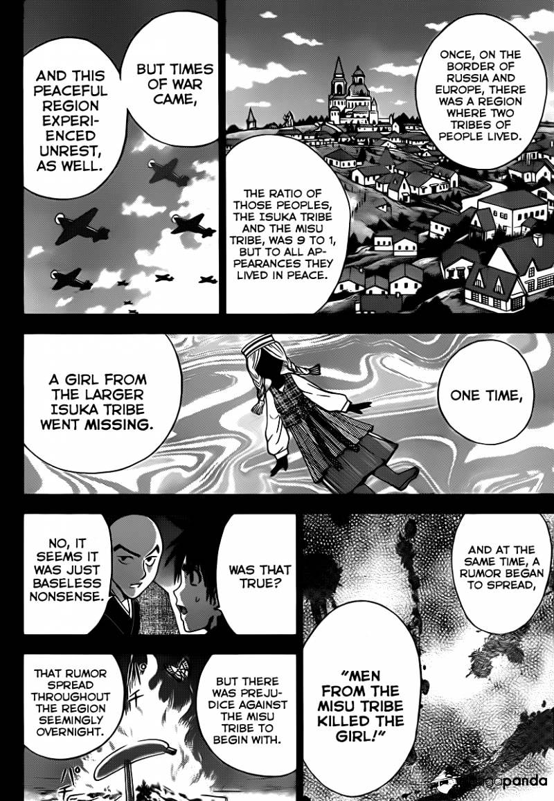 Eden No Ori Chapter 157 #10