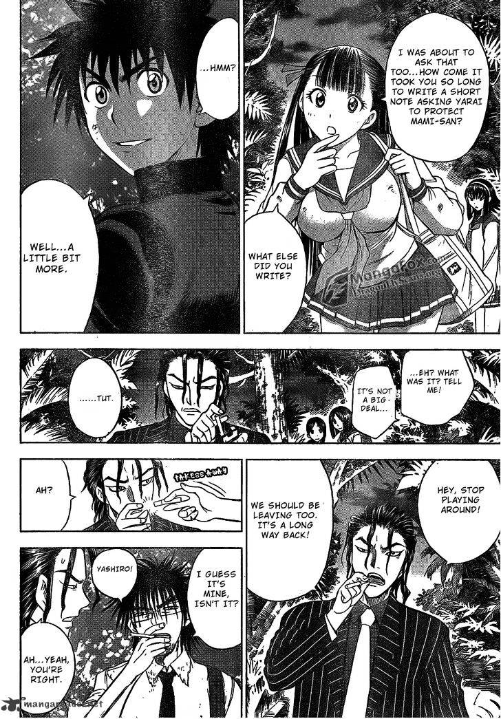 Eden No Ori Chapter 133 #7