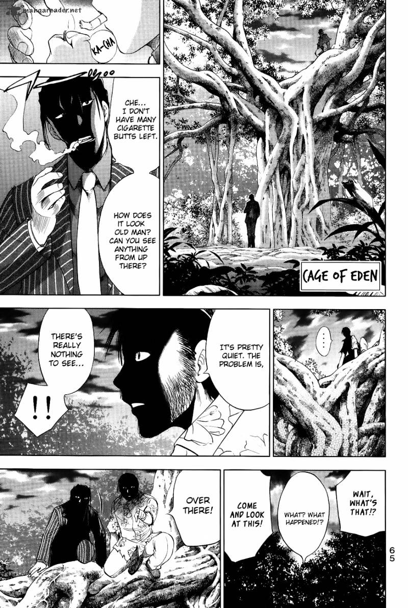 Eden No Ori Chapter 107 #2