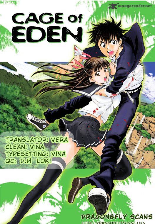 Eden No Ori Chapter 102 #1