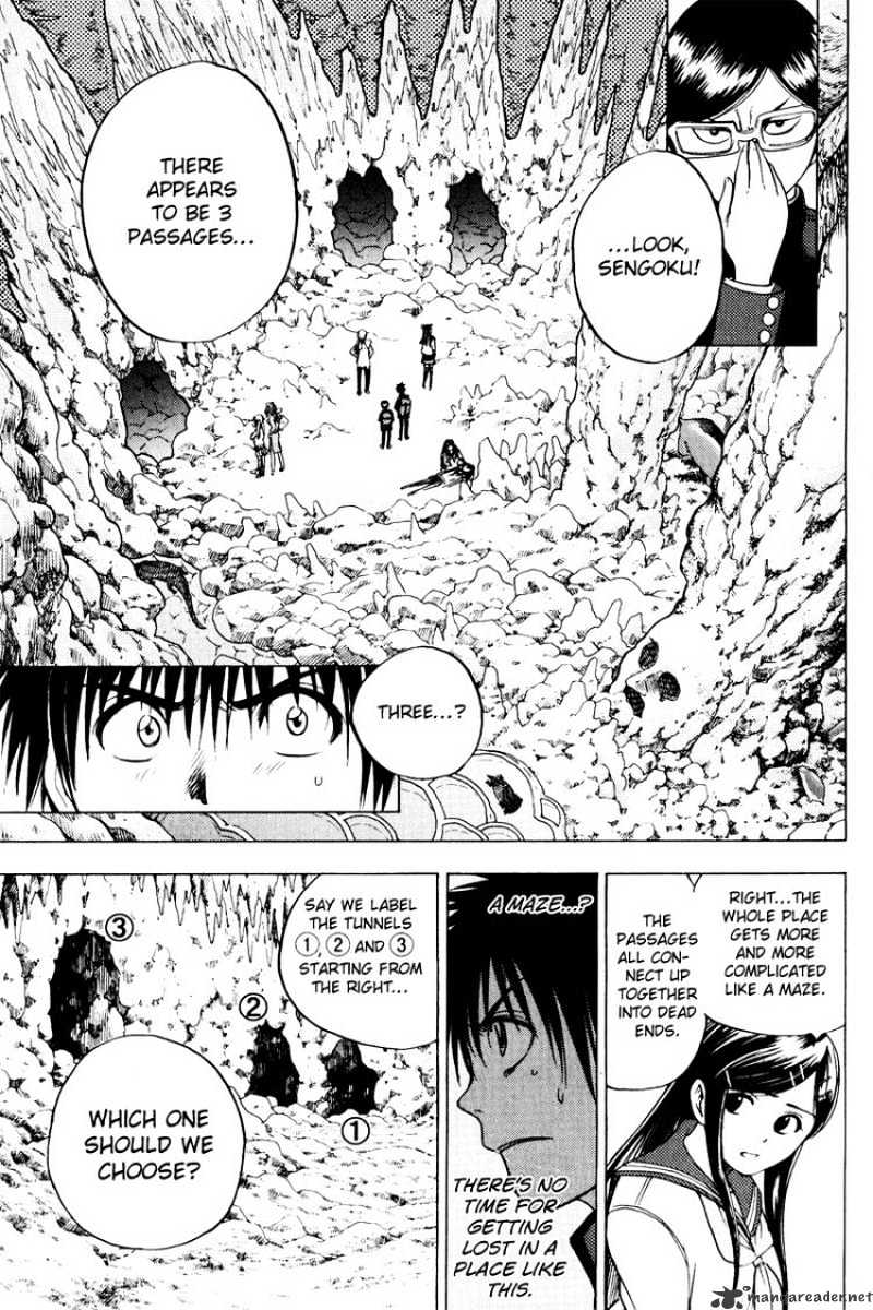 Eden No Ori Chapter 29 #5