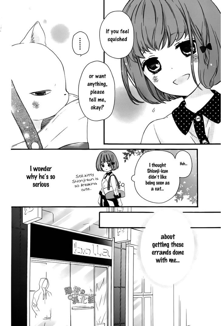 Kedamono Ni Lollipop Chapter 2 #13