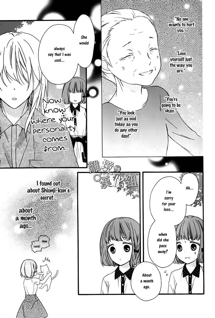 Kedamono Ni Lollipop Chapter 2 #26