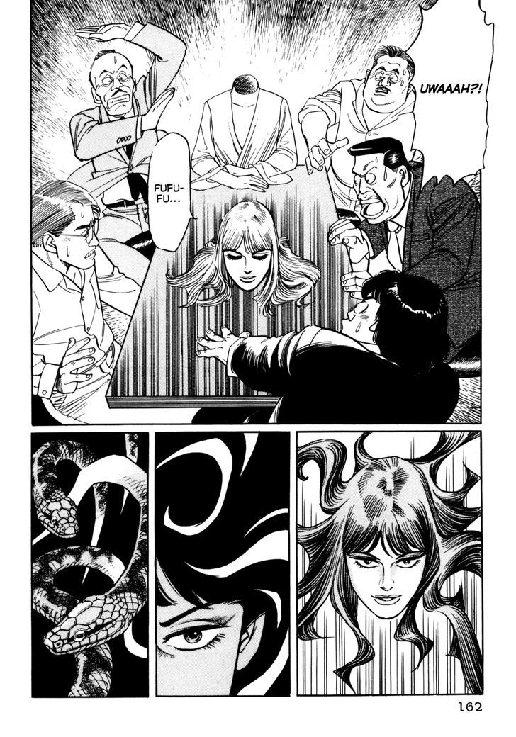 Mephisto Chapter 27 #34