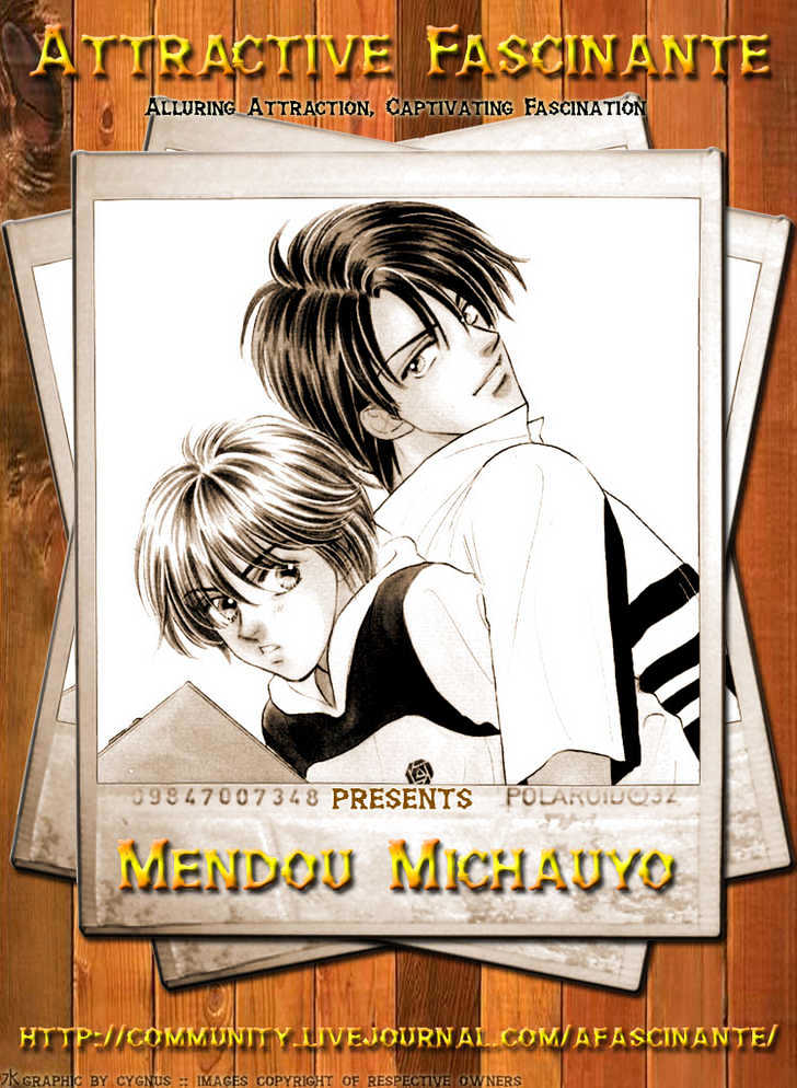 Mendou Michauyo Chapter 1 #7