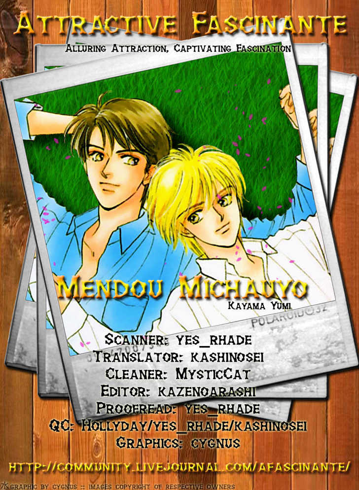 Mendou Michauyo Chapter 1 #8