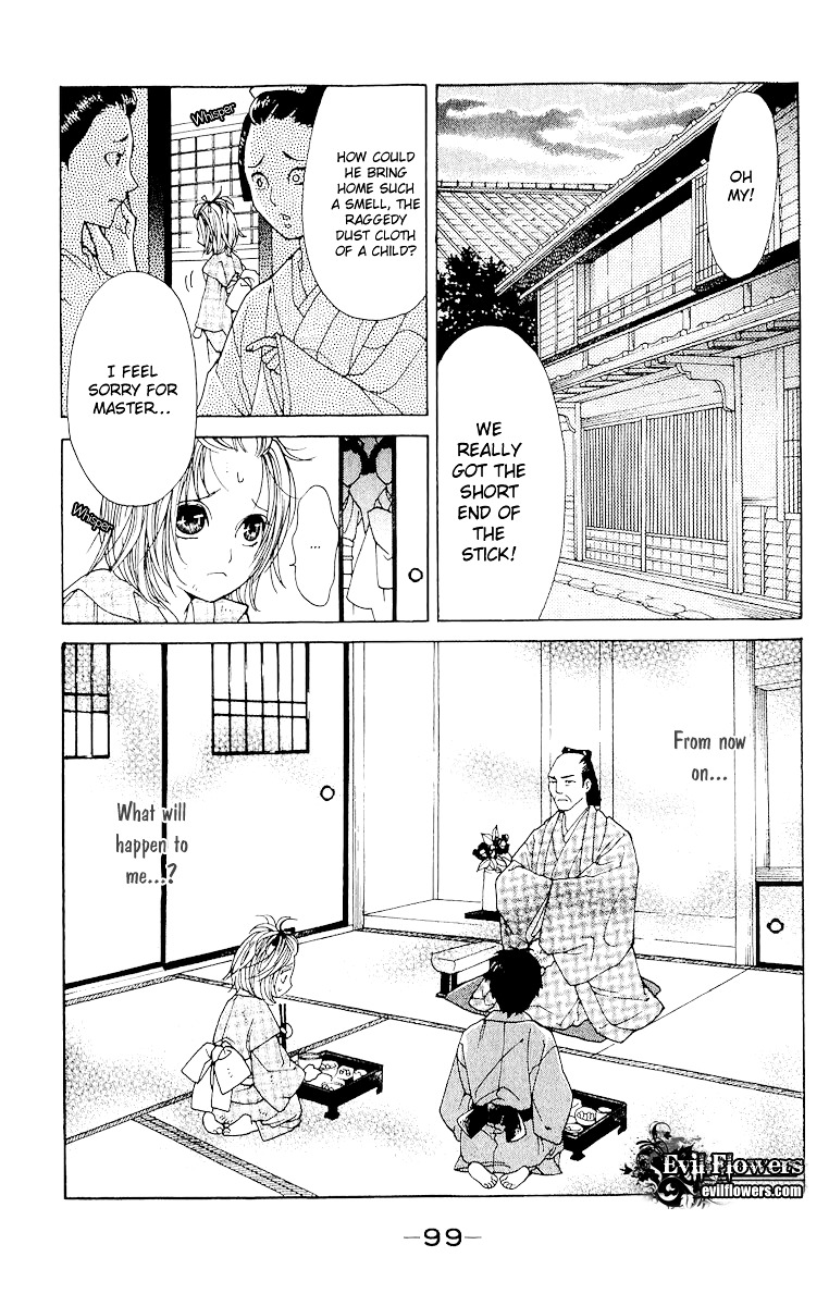 Edo Karuta Chapter 3 #5