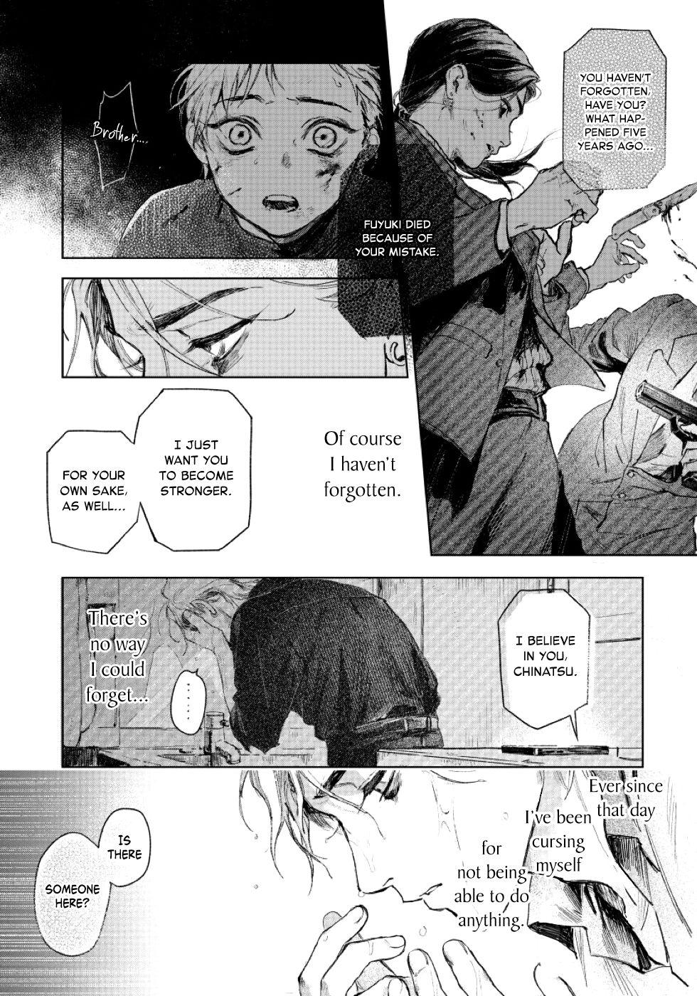 Kimi No Yoru Ni Fureru Chapter 1 #9