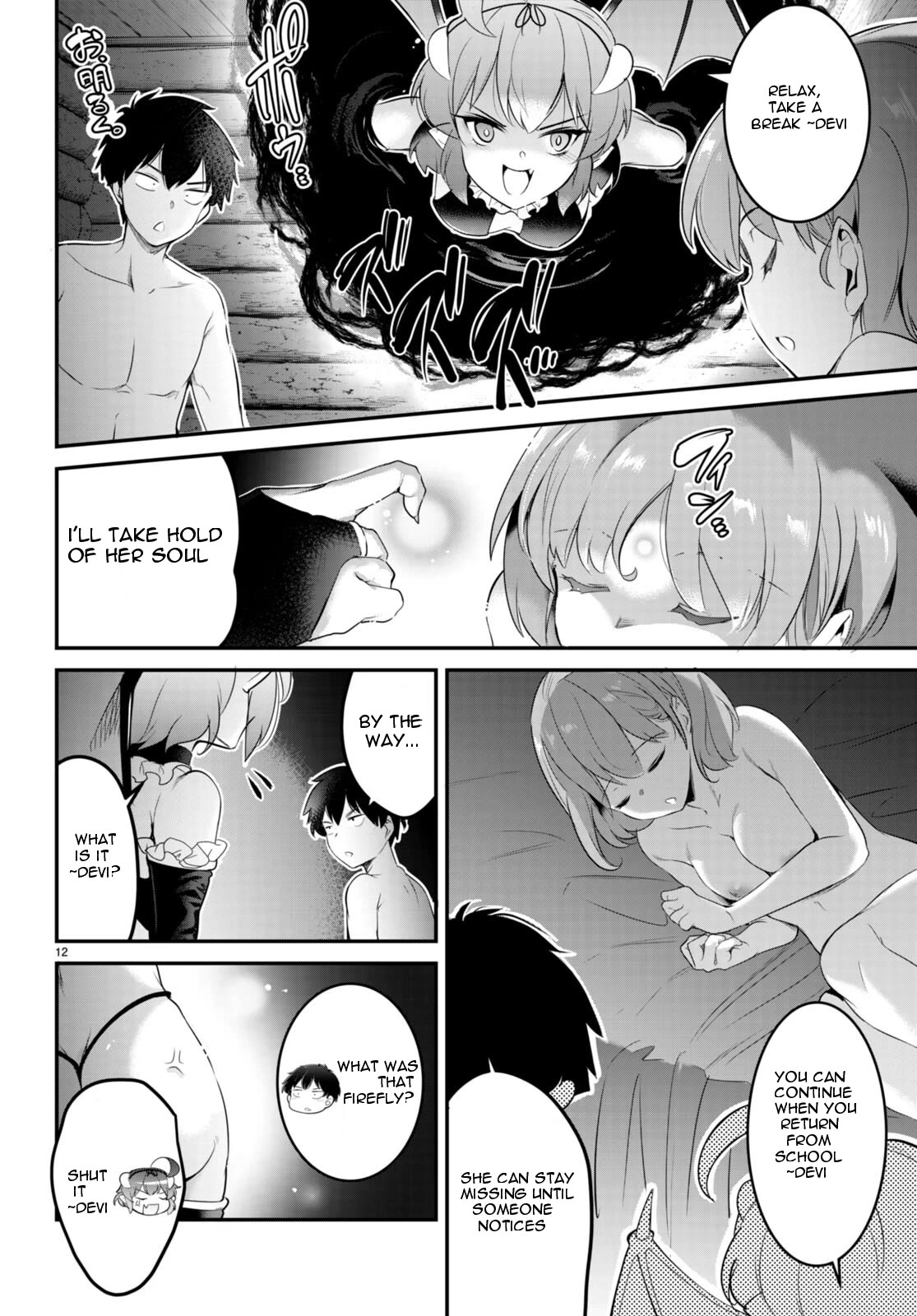 Confinement King Chapter 9 #12