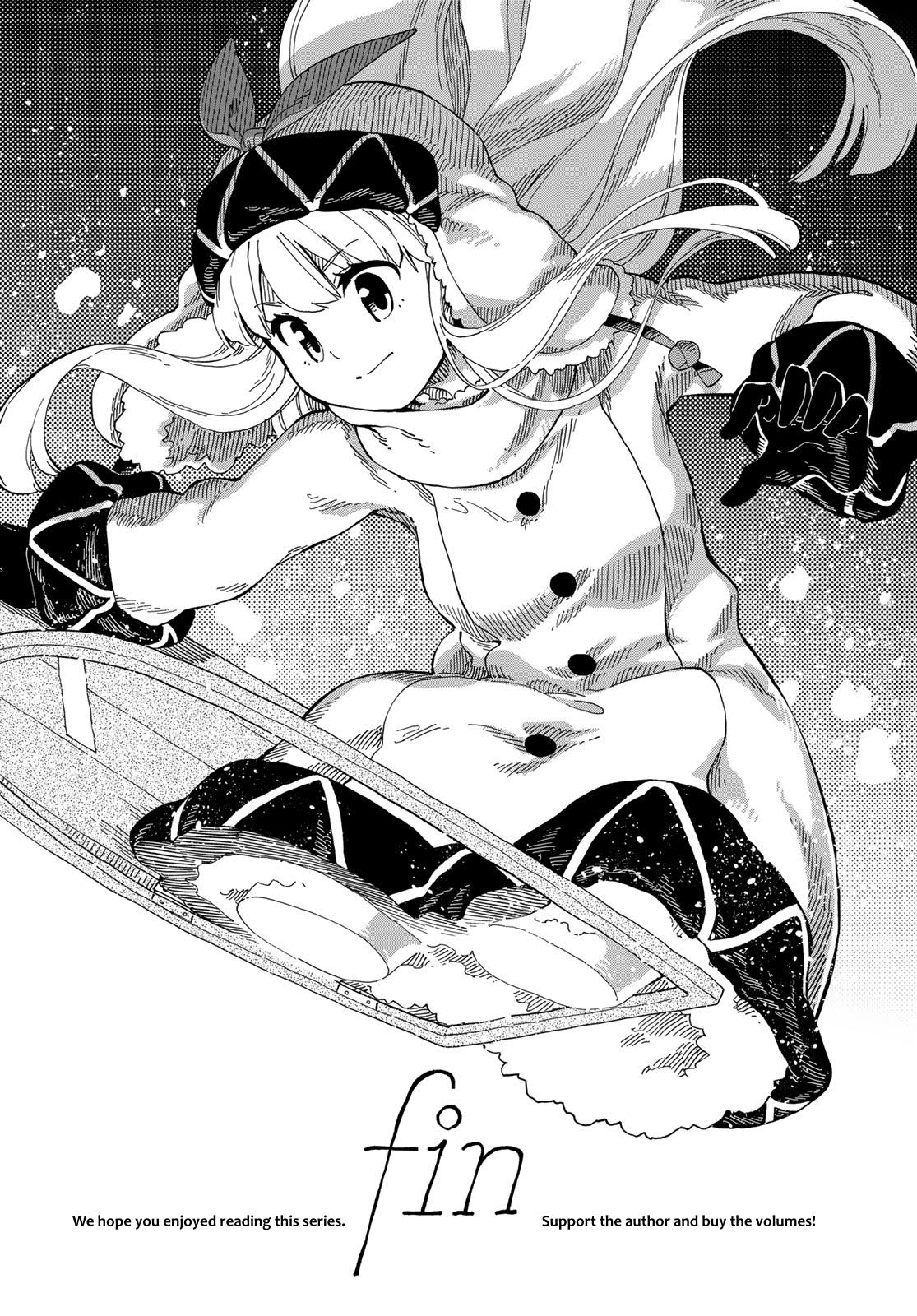 Hoshi Tsukai Selena Chapter 14 #30