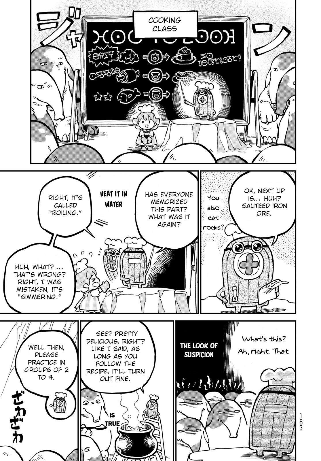 Hoshi Tsukai Selena Chapter 7 #5