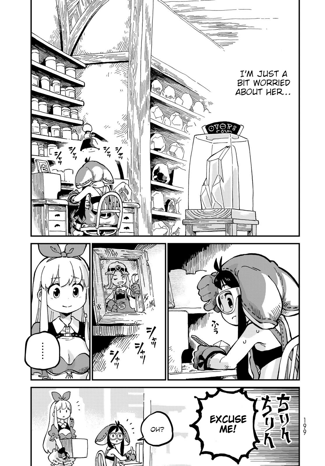 Hoshi Tsukai Selena Chapter 7 #21