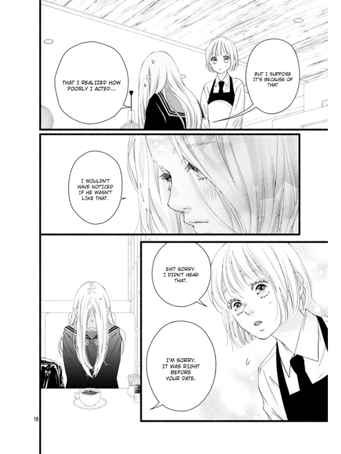 Sakura, Saku Chapter 26 #23