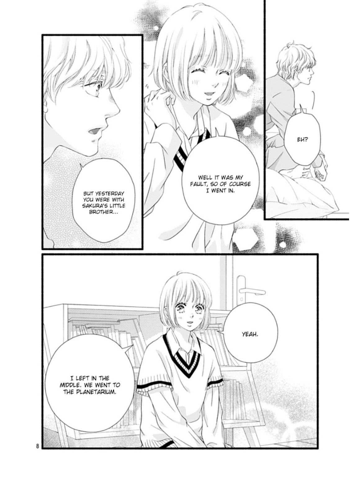 Sakura, Saku Chapter 25 #13