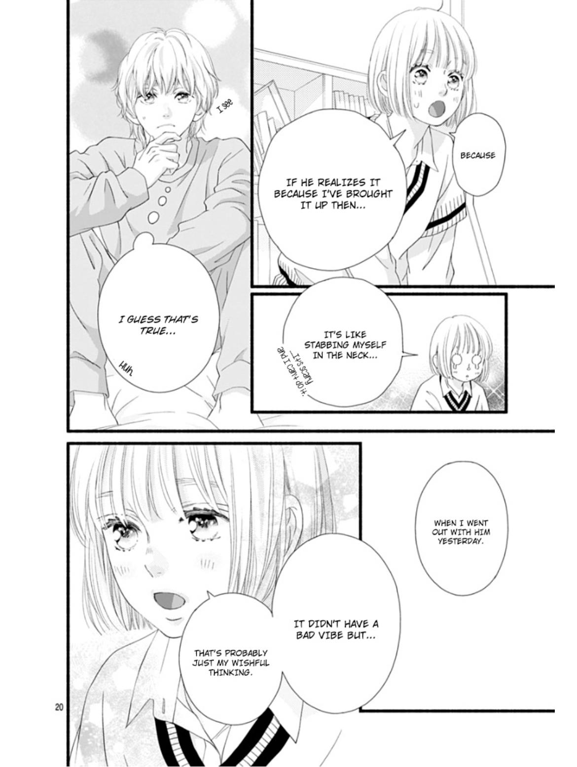 Sakura, Saku Chapter 25 #25