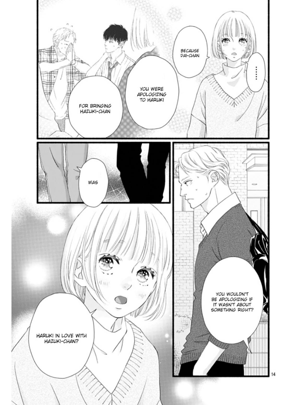 Sakura, Saku Chapter 24 #18