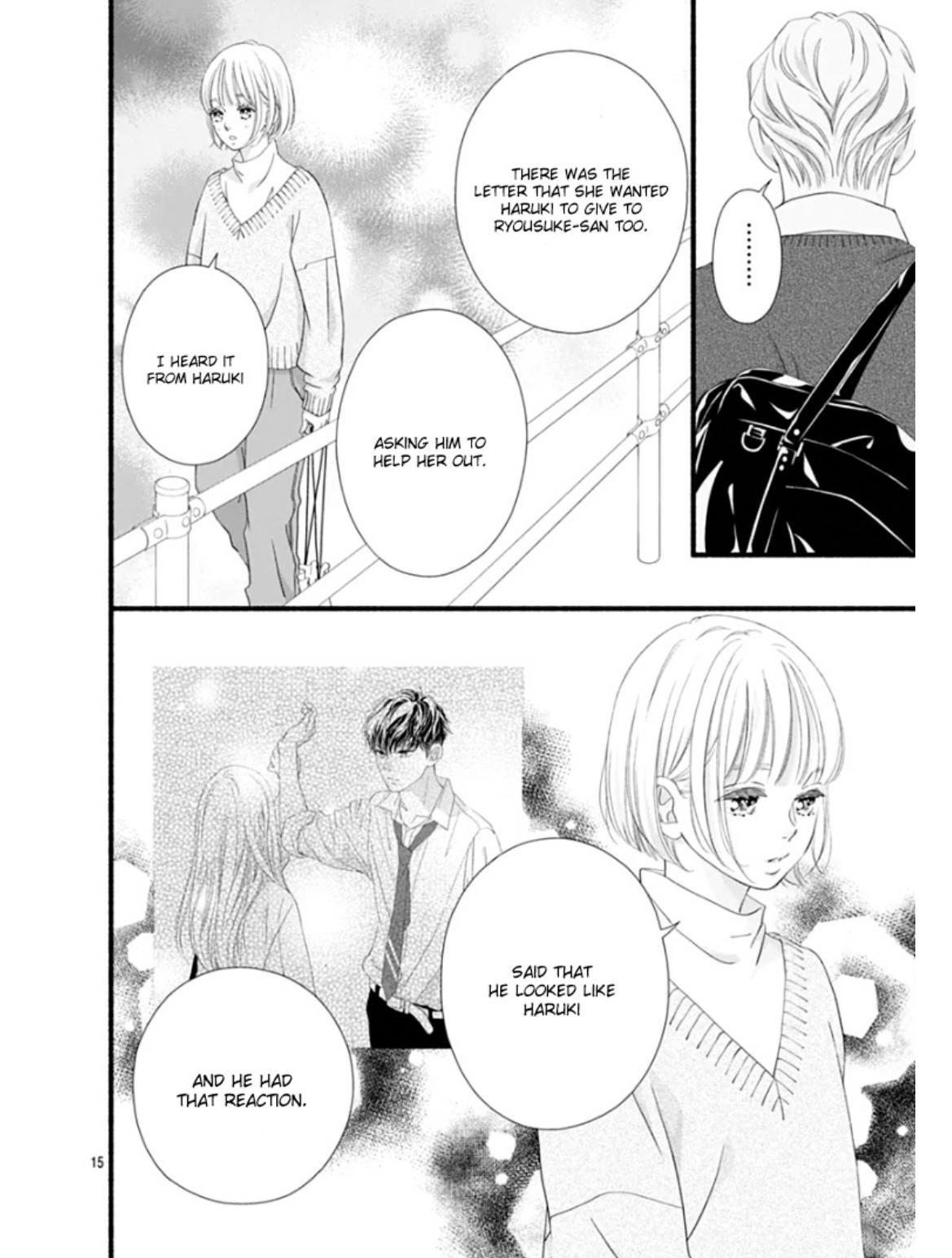 Sakura, Saku Chapter 24 #19