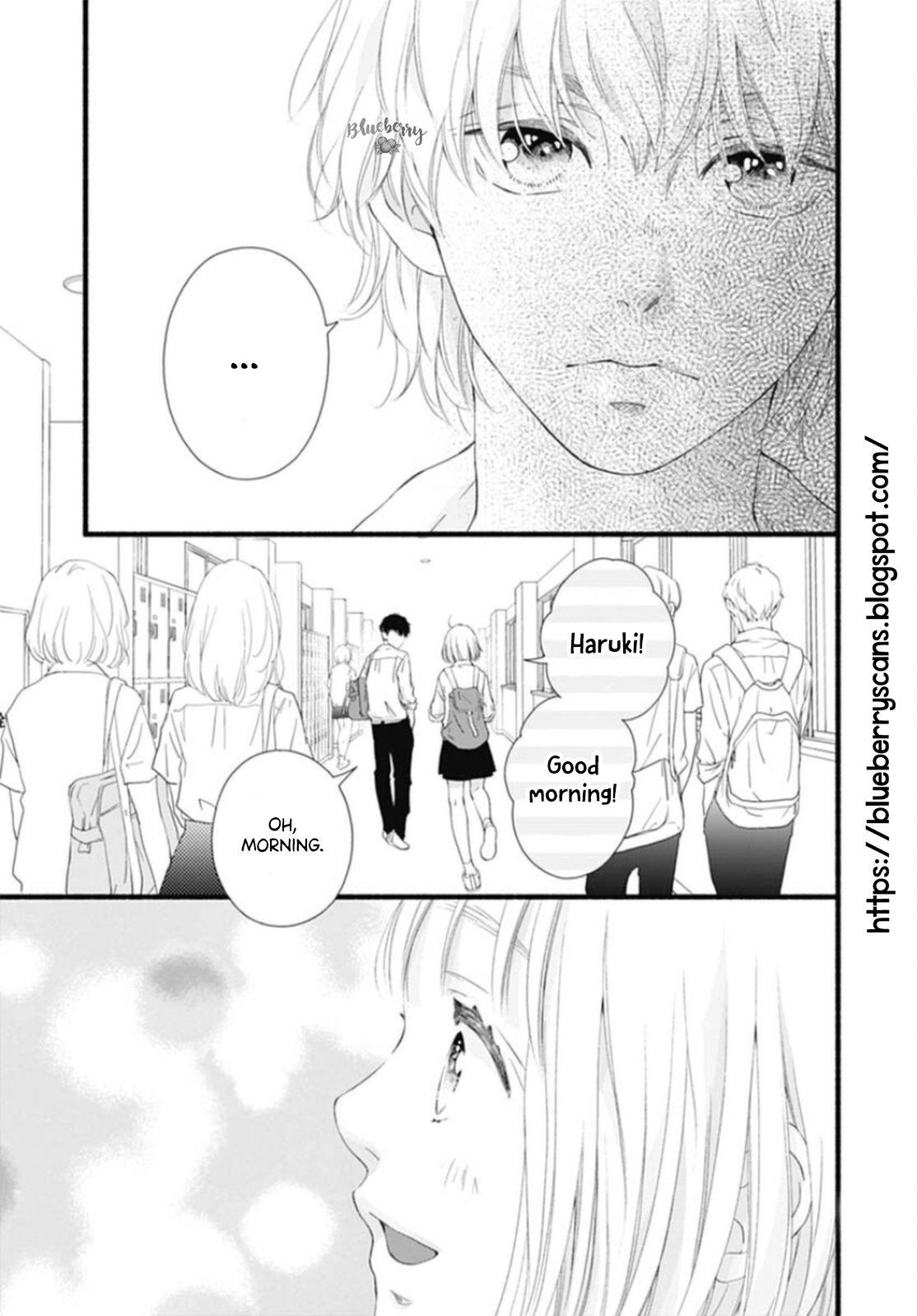 Sakura, Saku Chapter 18 #5