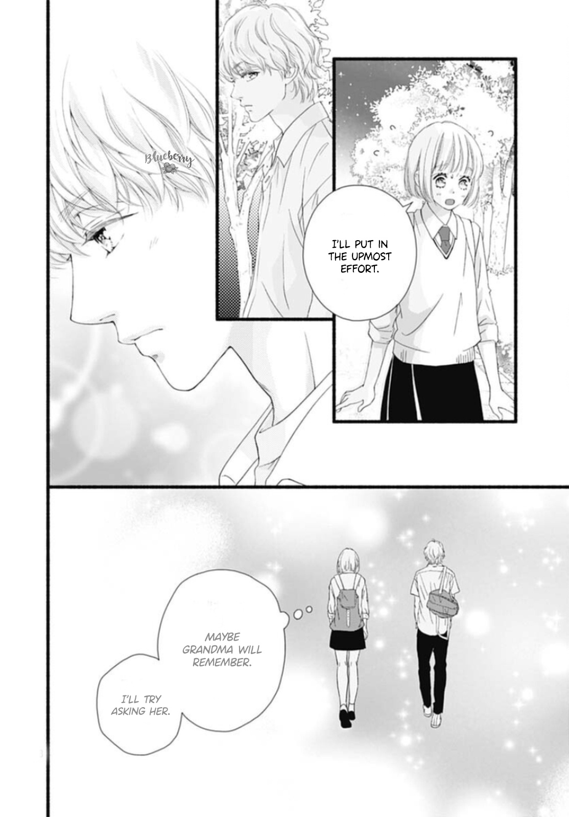 Sakura, Saku Chapter 18 #20