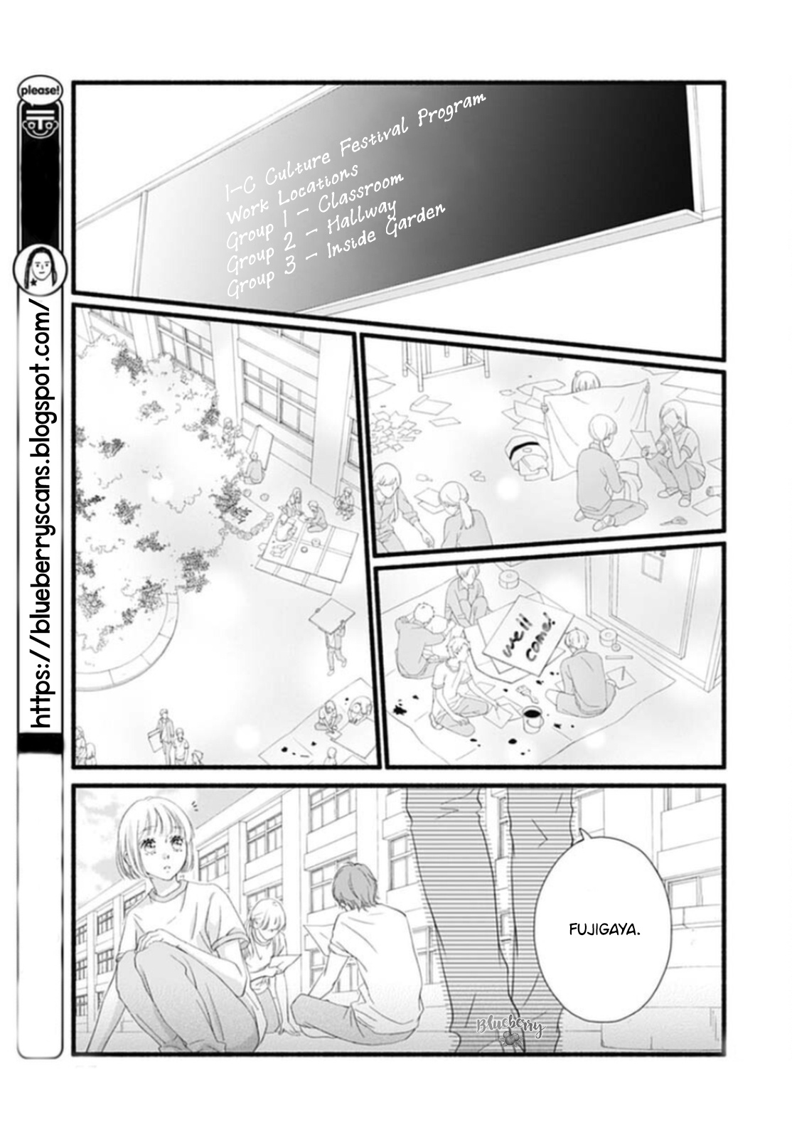 Sakura, Saku Chapter 18 #21