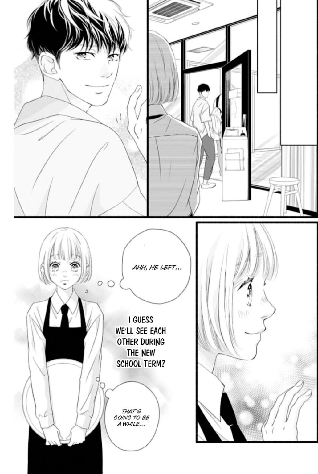 Sakura, Saku Chapter 16 #14