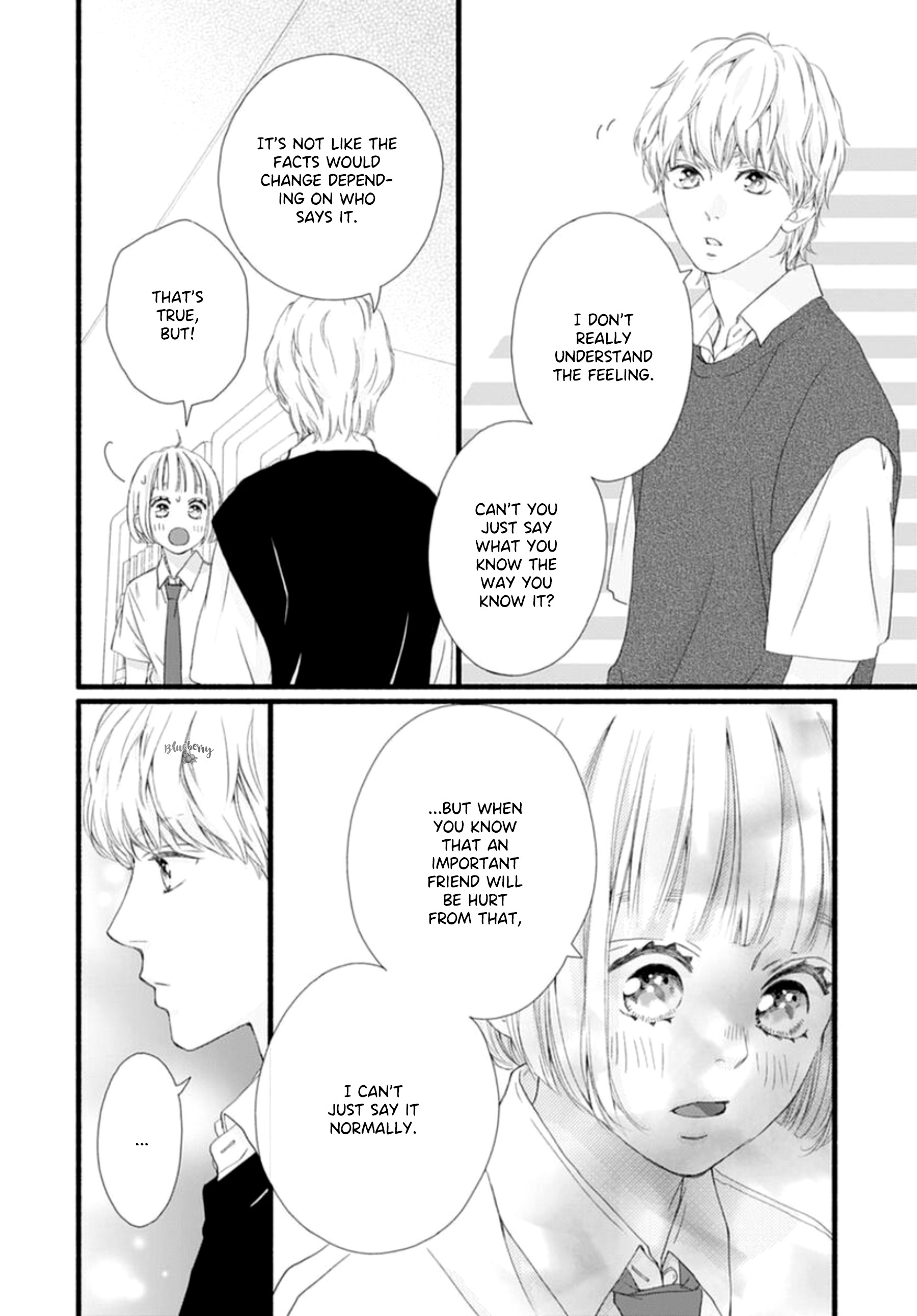 Sakura, Saku Chapter 8 #17