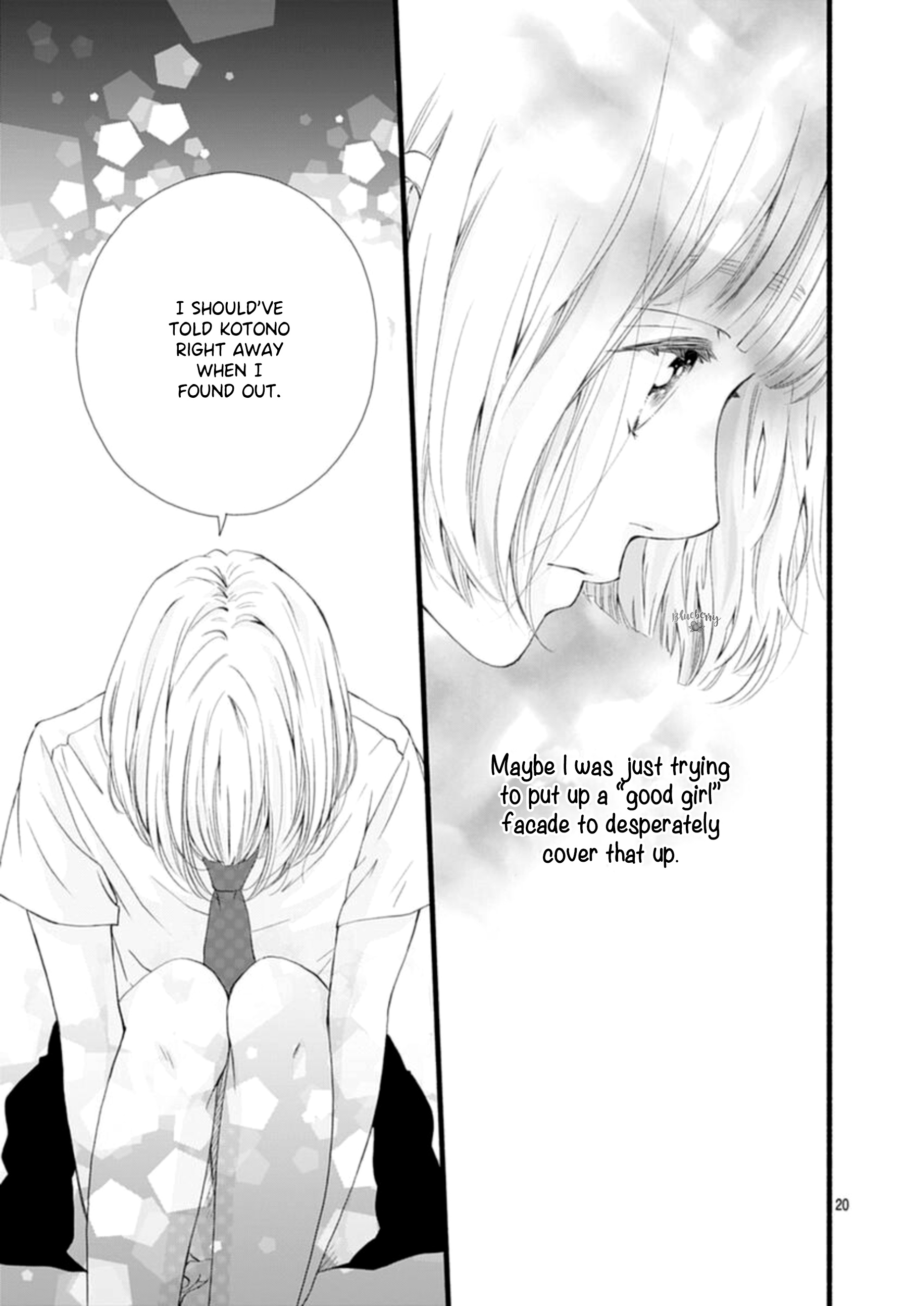 Sakura, Saku Chapter 8 #22