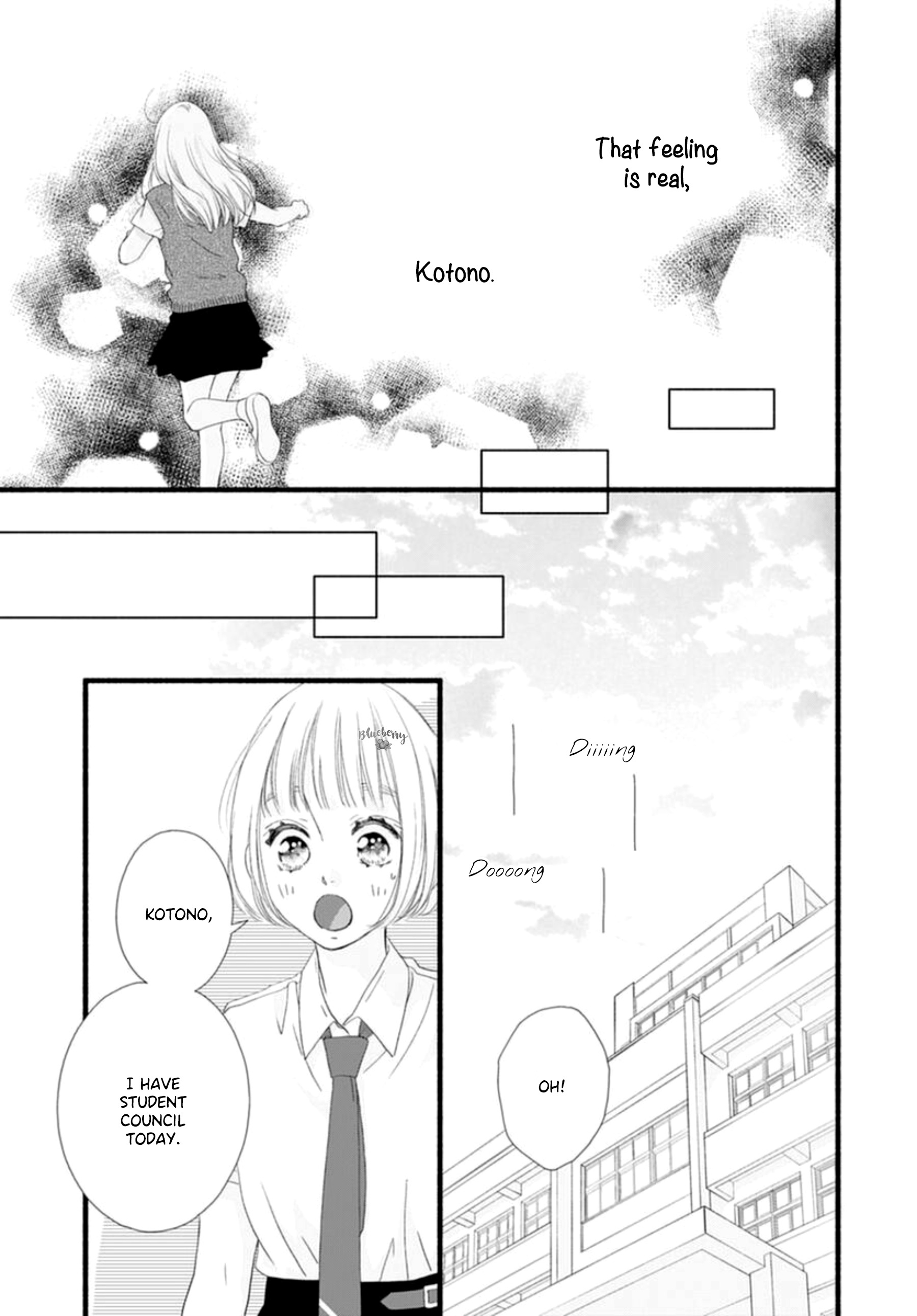 Sakura, Saku Chapter 8 #32