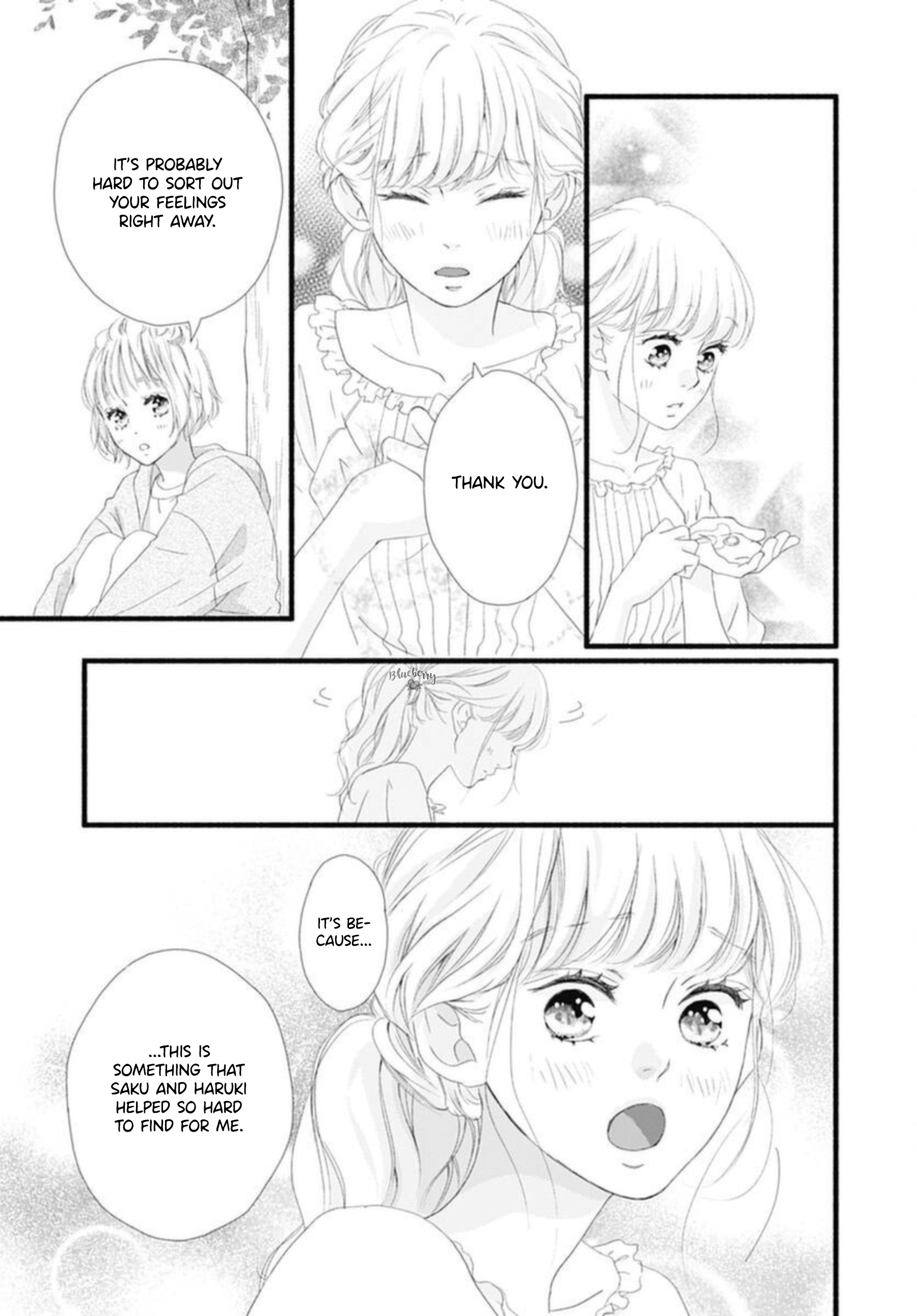 Sakura, Saku Chapter 7 #23