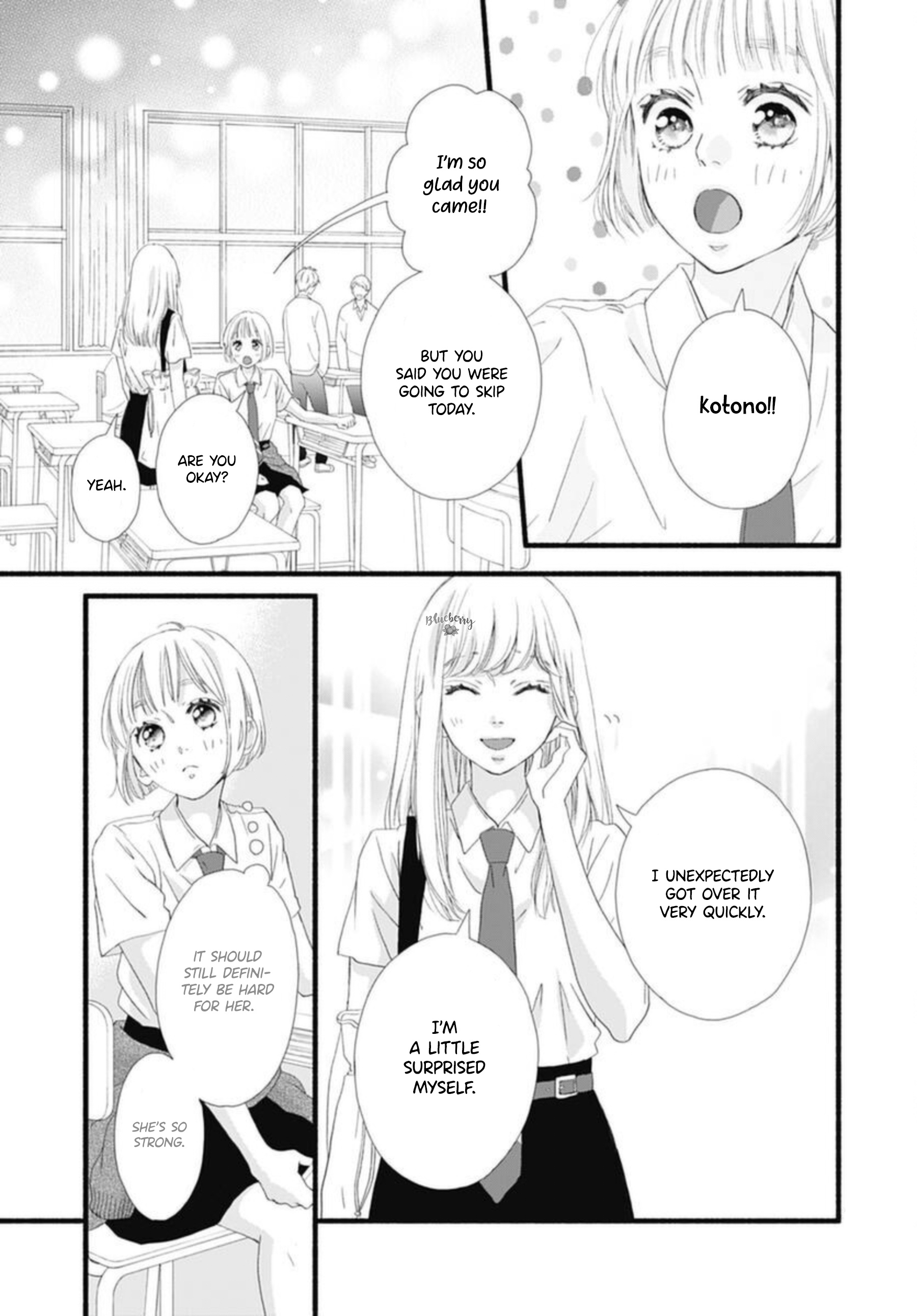 Sakura, Saku Chapter 7 #41