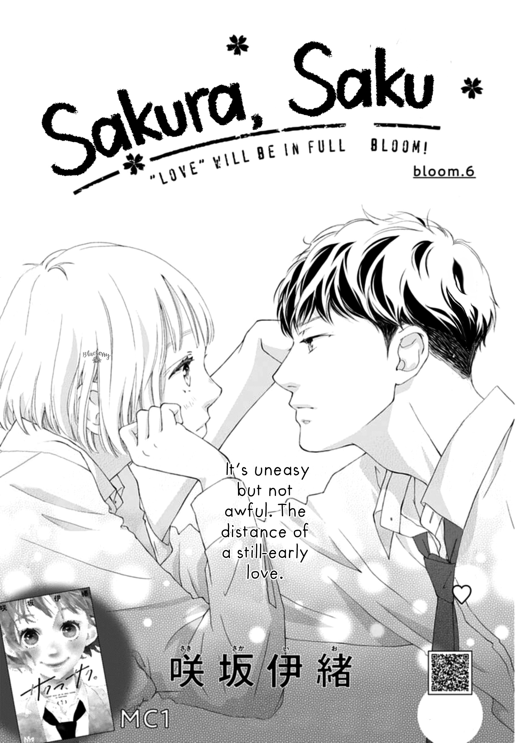 Sakura, Saku Chapter 6 #3