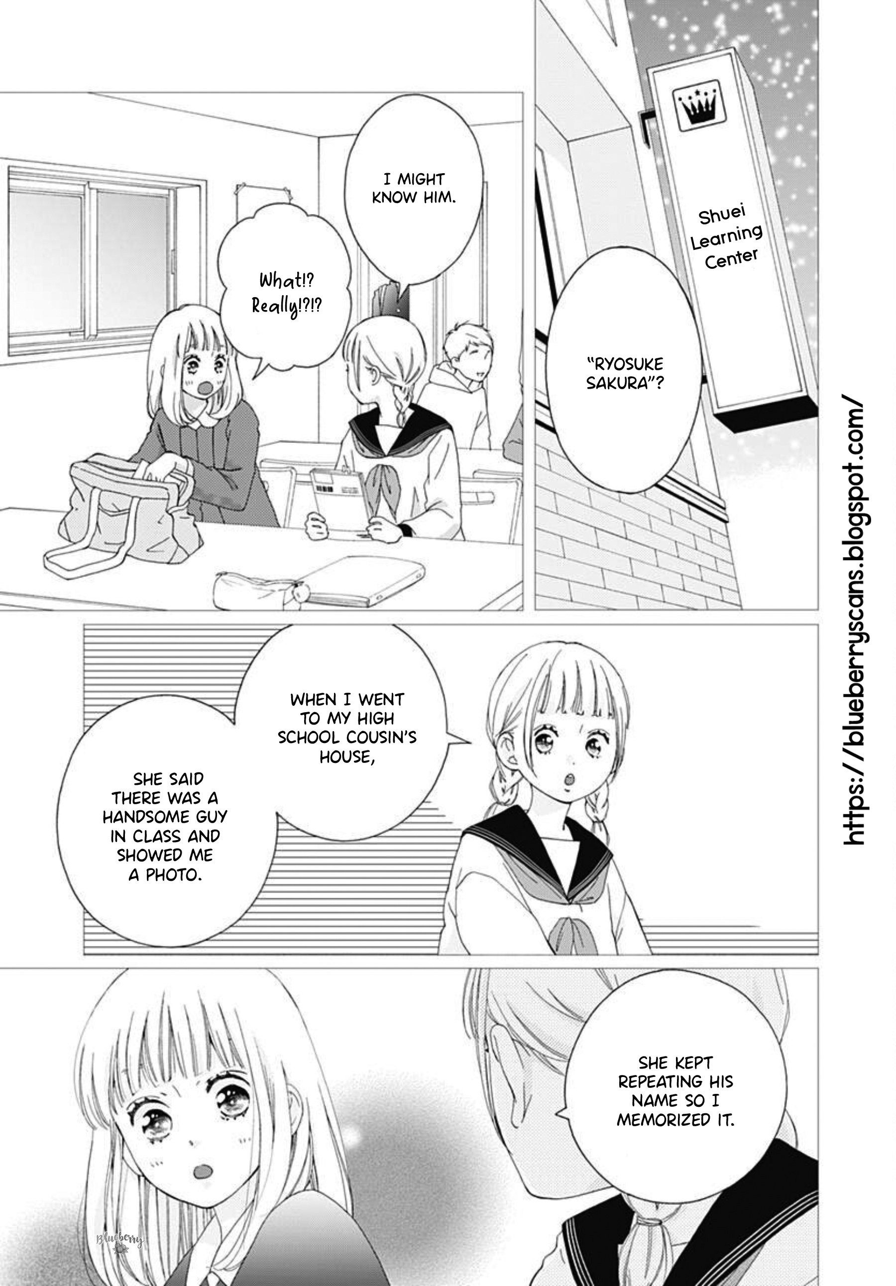 Sakura, Saku Chapter 2 #6