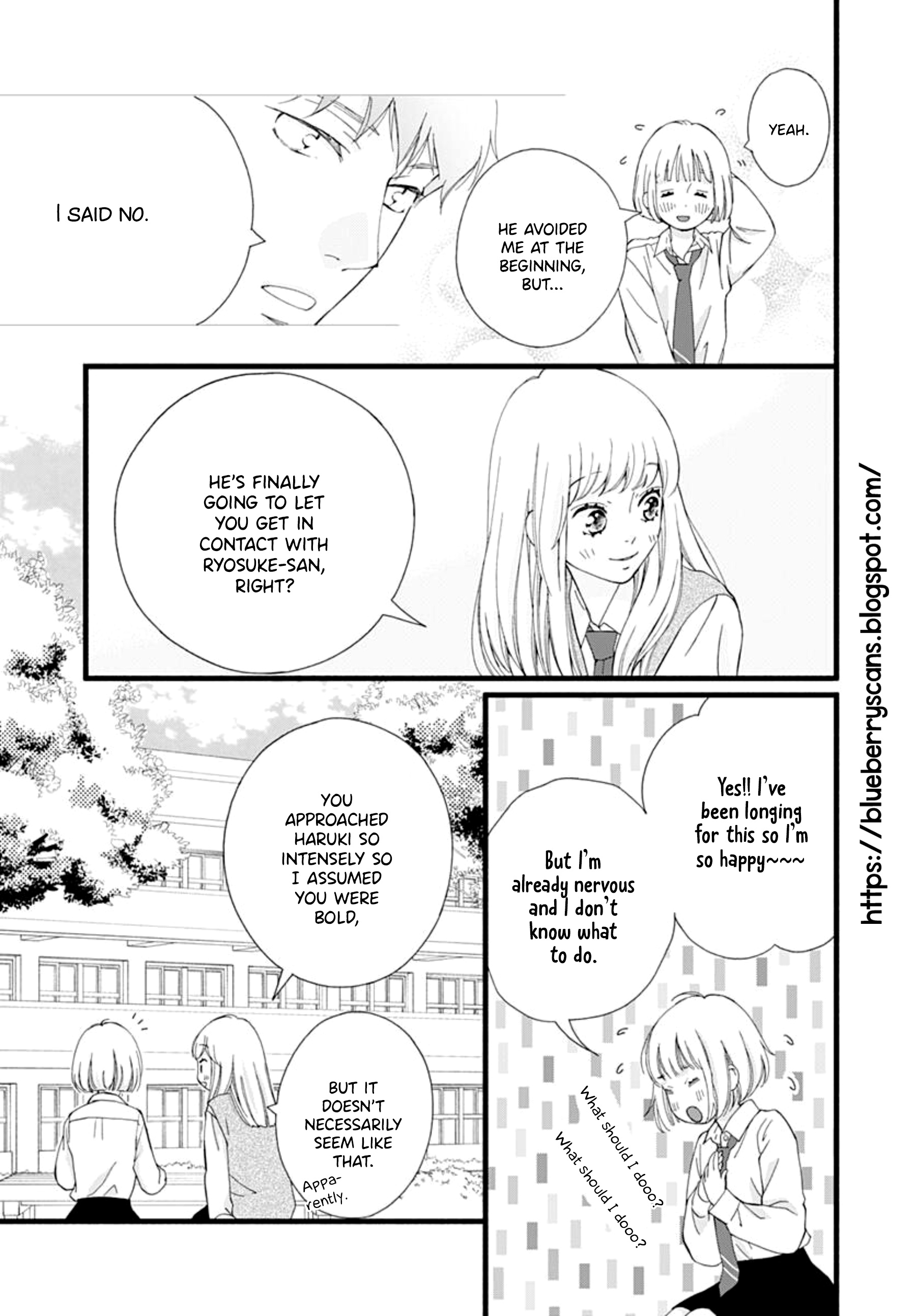 Sakura, Saku Chapter 2 #12