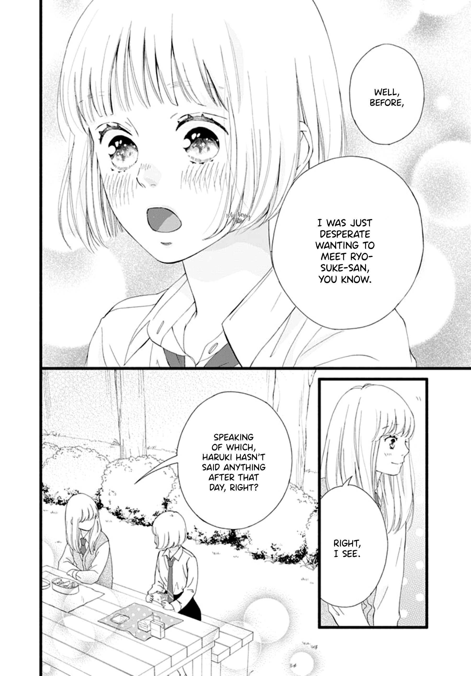 Sakura, Saku Chapter 2 #13