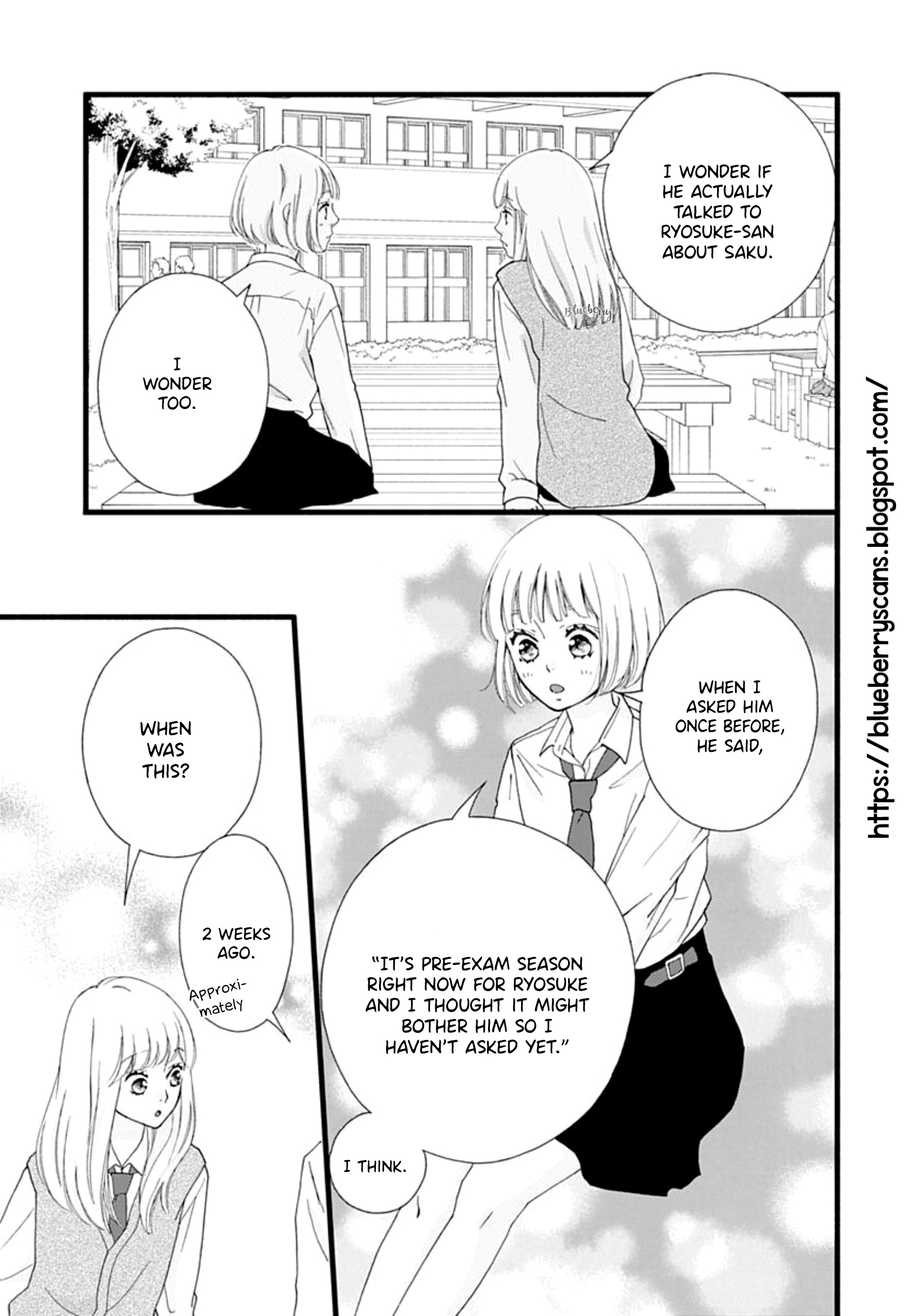 Sakura, Saku Chapter 2 #14