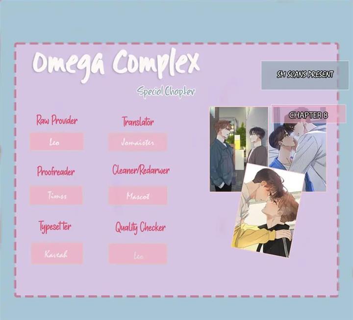 Omega Complex (Izu) Chapter 50 #2