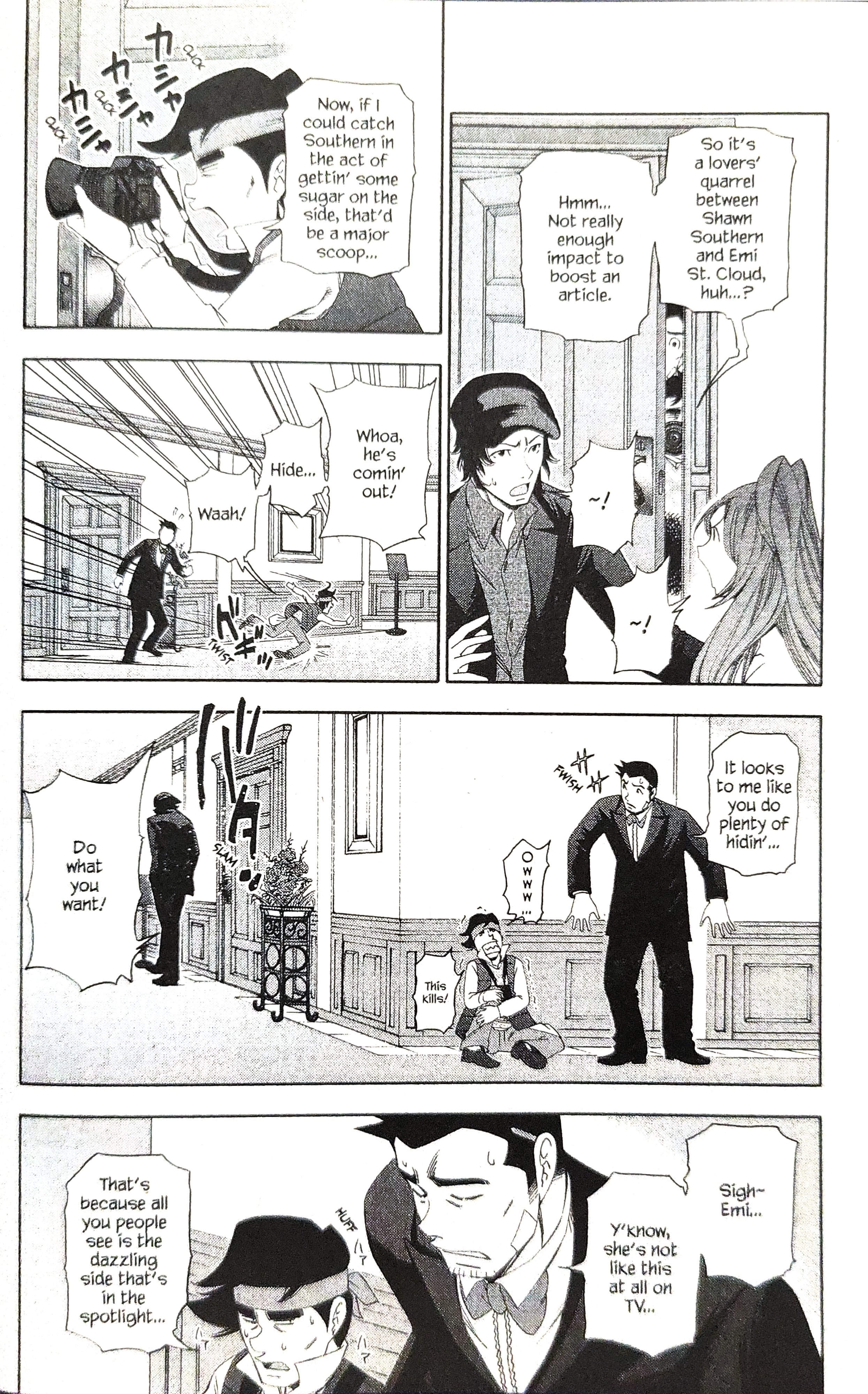 Gyakuten Kenji Chapter 16 #22